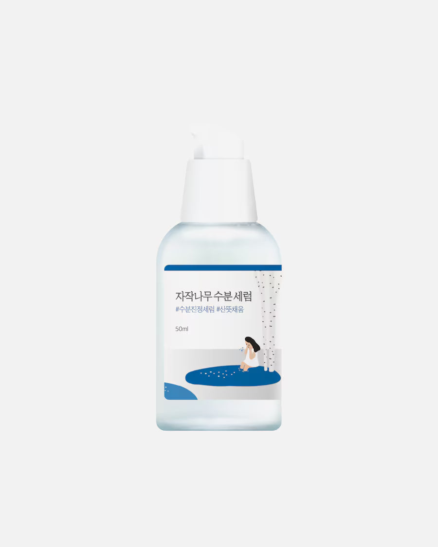 ROUND LAB Birch Juice Moisturizing Serum